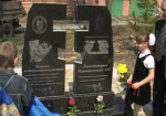В Дергачевском районе увековечили память чернобыльцев и афганцев