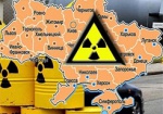 В Украине построят хранилища для отработанного ядерного топлива