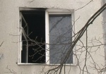 Женщина оставила отца в горящей квартире, а сама выпрыгнула в окно
