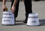 На площади Свободы протестовали против «харьковских соглашений»