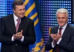 Янукович наградил Литвина орденом и поздравил с юбилеем