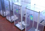 В Украине могут ввести механизм отзыва депутатов