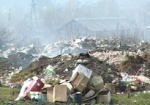 Жители Волчанска живут в дыму. В городе постоянно горит мусорная свалка