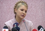 Тимошенко могут арестовать