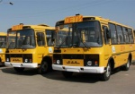 Для школ области в этом году закупят еще десять автобусов