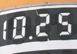 Цена на бензин А-95 официально достигла 10 гривен