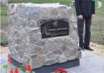 В Дергачевском районе открыли памятники чернобыльцам
