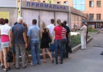 Украинским абитуриентам разрешили подавать документы через Интернет