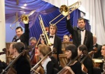 Музыканты Харьковской филармонии будут играть на новых музыкальных инструментах
