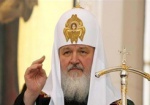 В Харьков едет Патриарх Кирилл. Программа визита