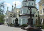 Харьков готовится к визиту Патриарха Московского и всея Руси Кирилла