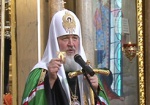 Митрополит Никодим получил несколько наград