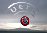 УЕФА не оставит без внимания львовские события 9 мая