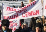 Харьковские предприниматели сегодня снова собираются протестовать