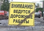 До вечера субботы закрывается движение транспорта по улице Примеровской