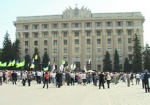 «День гнева» в Харькове: против правительства и его реформ вышли около 400 человек