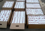 Таможенники изъяли более 11 тысяч пачек контрабандных сигарет