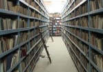 В Украине запретили приватизировать библиотеки и книжные магазины