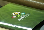 Мэрия: В подготовку Харькова к Евро-2012 уже вложено 4 миллиарда гривен