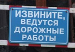 До конца мая закрыт проезд по Ивановскому переулку