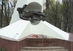 Ликвидаторы и чиновники обсудили создание музея Чернобыля. Власти рассчитывают, что Киев поможет деньгами