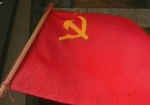 Оппозиция требует отменить закон о красных флагах – иначе раскол