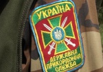 Заместитель начальника Харьковского погранотряда награжден медалью