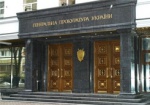 В ГПУ насчитали 12 уголовных дел против Тимошенко, грозит еще одно