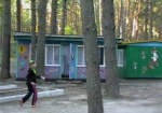 Около полусотни ребят из Закарпатской области отдохнут в лагере на Харьковщине. С ответным визитом собираются и харьковские ребята