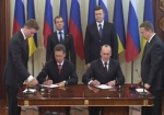 В парламентском комитете поддержали отмену «харьковских соглашений»