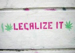 В ООН призвали легализировать наркотики