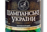 Украинские «шампанское» и «коньяк» все-таки исчезнут с прилавков
