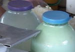 В Харькове отметили «День молока»