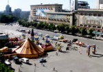 В центре Харькова отмечают детский праздник