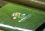 УЕФА рассчитывает на рекордную прибыль от Евро-2012