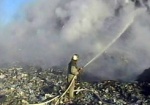 Полностью затушить пожар на Дергачевском мусорном полигоне планируют к концу дня