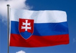 Харьковская область хочет сотрудничать со Словакией. Готовят к открытию Почетное консульство