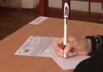 Пройти тестирование по русскому языку в Харьковской области решили меньше 300 человек