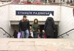 К декабрю в Харькове приведут в порядок 8 станций метро