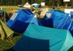 Болельщиков Евро-2012 без билетов на матч могут поселить в палаточном городке