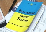 Яценюк: Кабмин признал, что просчитался с Налоговым кодексом
