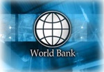 Всемирный банк готов дать Украине денег на реформы