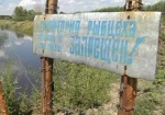 Конфликт в Боровском районе. Местные жители и сотрудники рыбхоза не поделили дорогу через дамбу