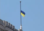 Харьков завтра остановится на минуту в память о погибших в войне