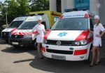 В субботу в Харьков прибудут первые автомобили скорой помощи для Евро-2012