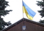 Государственные служащие Украины отмечают профессиональный праздник