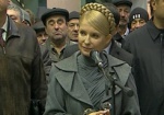 СМИ: Тимошенко могут вывести из политики больше чем на 10 лет