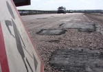 Харьковские дороги будут ремонтировать фирмы «АСП-Трансстрой» и «Паркинг +»
