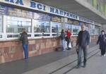 На железнодорожных вокзалах Харькова откроют билетные кассы для интернет-заказов