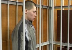 Артем Дериглазов, которого подозревают в убийстве милиционера, пройдет психолого-психиатрическую экспертизу